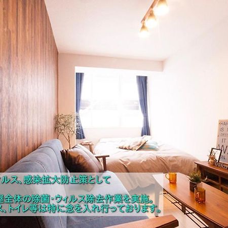 Guest House Re-Worth Yabacho1 401 Nagoya Exteriör bild