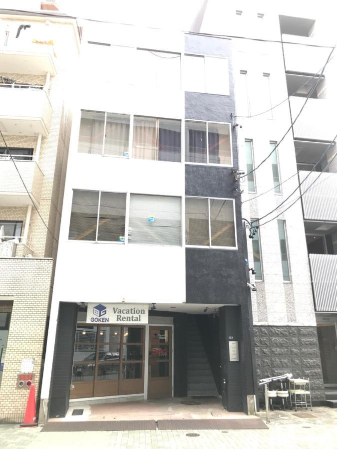 Guest House Re-Worth Yabacho1 401 Nagoya Exteriör bild
